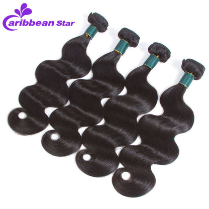 Brazilian Body Wave Hair Weave Bundles With Frontal